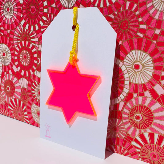 Star of David Acrylic Gift Tag