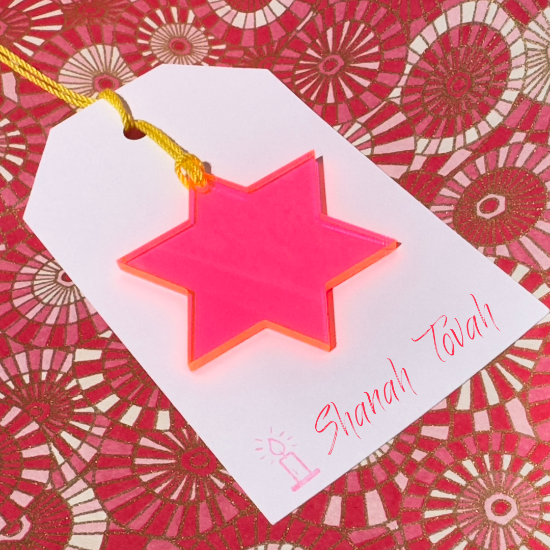 Star of David Acrylic Gift Tag